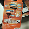 吉列锋隐5基础 剃刮胡须刀手动差旅便携款 1刀架4刀头 5层刀片男士情人节礼物 京东自营旗舰非吉利 防刮伤免须泡 实拍图
