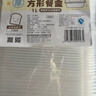 美丽雅一次性饭盒方形1000ml*30套食品级大容量快餐打包盒便当野餐盒 实拍图