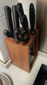 初心乌檀木刀架置物架实木刀具架台置式收纳架厨房菜刀架砧板架一体 6个刀槽-适用大部分刀具 实拍图