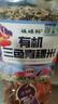 硃碌科 有机低脂三色青稞米3斤 主食粗粮杂粮糌粑八宝粥甜品奶茶原料 实拍图