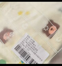 洁丽雅（Grace）A类纯棉洗脸可爱家用卡通儿童小毛巾宝宝柔软吸水婴儿童面巾 4条 实拍图