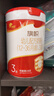 旗帜红钻红罐奶粉  新国标君乐宝红罐808g整箱 3段 808g 6罐 【扫6兑1】 实拍图