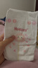 好奇（Huggies）铂金装小桃裤纸尿裤NB84片(5kg以下)尿不湿【透爽散热】 实拍图