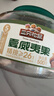 三只松鼠大颗粒夏威夷果500g罐装 坚果炒货干果休闲零食送礼一斤装 实拍图