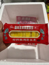 三全火锅丸子关东煮墨鱼丸鱼豆腐撒尿牛肉丸贡丸牛筋 蟹味宝160g 实拍图