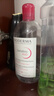 贝德玛（BIODERMA）【情人节礼物】粉水舒妍舒缓洁肤液卸妆水敏感肌可用1200ml 实拍图