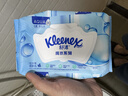 舒洁（Kleenex）纯水湿厕纸80抽*10包 (800抽)清洁湿纸巾私处清洁EDI纯水 实拍图