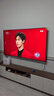 海信电视E5Q 75英寸 抗反光防眩光墨晶屏 U+Mini LED  300Hz高刷 U+超画质引擎Pro 国家补贴 75E5Q 实拍图