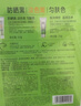 百雀羚（PECHOIN）草本美白防晒套装60gSPF50++防晒买一送一女神节礼物 实拍图