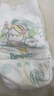 帮宝适超薄透气清新帮拉拉裤新生儿婴儿尿不湿尿片透氧Pro XL62 实拍图