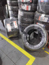 玛吉斯（MAXXIS）轮胎/汽车轮胎 205/60R16 92V EC1适配福克斯/马自达3 实拍图