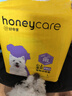 HONEYCARE好命家 好命天生宠物尿垫 训导PRO防漏尿布 加厚厕所垫L码  实拍图