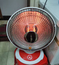 康佳（KONKA）取暖器家用小太阳电暖器轻音电暖气取暖烤火炉台式电热两档调节速热倾倒断电 KH-TY15 实拍图