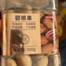 京东京造S*级大颗粒碧根果500g 罐装长寿果坚果炒货果干孕妇休闲零食送礼 实拍图