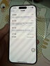 Apple/苹果 iPhone 15 (A3092) 128GB 粉色 支持移动联通电信5G 双卡双待 实拍图