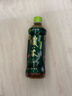 伊藤园（ITOEN）浓味绿茶 500ml*15瓶 整箱 茶叶饮料 无糖茶饮料 0糖0脂0卡饮料  实拍图