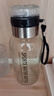 【送杯套】大容量加厚玻璃杯子便携吨吨杯茶水分离带杯套泡茶水杯 透明 1000ml吨吨桶 1只装 实拍图