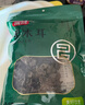 富昌东北黑木耳208g 肉厚无根菌菇山珍特产干货炒菜火锅凉拌年货食材 实拍图