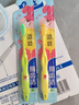 狮王（Lion）细齿洁儿童牙刷宝宝婴儿超细毛软毛牙刷6-12岁3支装 新老包装随机 实拍图