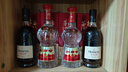 轩尼诗（Hennessy）VSOP干邑白兰地法国进口洋酒700ml2024年生肖版礼盒 实拍图