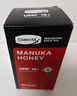 康维他（Comvita）麦卢卡蜂蜜UMF15+250g 新西兰进口天然滋补品 过年年货礼物送长辈 实拍图