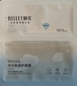 颐莲（RELLET）玻尿酸水光肌修护面膜6盒装（水润保湿 温和修护 ）送女生礼物 实拍图