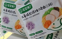 宝宝馋了手指馒头果蔬营养小馒头儿童早餐面点早茶半成品享宝宝婴儿食谱 红枣夹心手指馒头160g*3盒（共24个） 实拍图