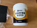 炫嘉米塔尔防水补墙膏白色墙面修补膏补墙漆墙面裂缝修补膏500g 实拍图