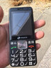 天语T2老年人手机4G全网通超长待机直板按键大字大声音大屏学生专用备用功能机只接打电话老人机 黑色 实拍图