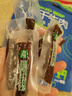 蒙都 风干牛肉干 原味 净含量488g 约七成风干 袋装 休闲零食 清真 实拍图