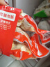 思念火锅丸料组合全家福1500g 香菇贡丸鱼豆腐鱼丸蟹排【春节也送货】 实拍图