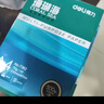 得力（deli）珊瑚海A4打印纸 70g500张*4包一箱 双面打印复印纸 整箱2000张ZF371【销冠系列】 实拍图