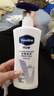 凡士林【热销500万+】身体乳400ml清香保湿滋润修护大白罐儿童男女士 实拍图