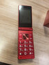 纽曼（Newman）F6 4G全网通翻盖老人手机 大字大声老年机 超长待机双卡双待 2.8英寸双屏学生手机 雅典红 实拍图
