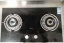 老板星辰系列燃气灶20B1A安心灶家用天然气双灶台嵌两用5.0kW煤气灶换装不改孔猛火灶国家补贴 实拍图
