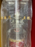 五粮液 普五八代 浓香型白酒 52度 500ml 单瓶 官方授权 酒厂直供 实拍图