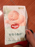 好奇（Huggies）小森林纸尿裤M50片(6-11kg)尿不湿心钻【透氧顶配更低敏】 实拍图