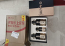 舍得 舍之礼舍之道升级版 浓香型白酒 52度500ml*2瓶 礼盒装 年货送礼 实拍图