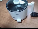 美的（Midea）电煮锅 宿舍小电锅 电蒸锅 学生寝室一体泡面小火锅电煮锅 多功能锅 电热锅 XZE1613 配蒸笼 1.7L 实拍图