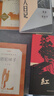 骆驼祥子+海底两万里 初一七年级下必读套装全两册 初中名著阅读课外书目 正版原著完整无删减 人民文学出版社 实拍图