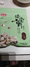 燕之坊 莲子200g 通心磨皮白莲干货去芯湘潭莲子银耳羹红枣百合桂圆  实拍图