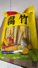 海天 玉米淀粉200g 生粉 带嘴 烹调勾芡 食用蛋糕面包烘焙原料调味品 实拍图