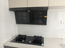 老板油烟机D1P+燃气灶57B9A+燃气热水器J10【烟灶热水器三件套】 实拍图