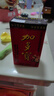 加多宝凉茶 纯植物饮料250ml*30盒 整箱装 实拍图