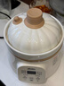 浦利顿（PLODON）电炖锅分月龄BB煲粥饭锅微压炖汤辅食机升级AI防糊防溢宝宝辅食锅 实拍图