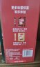 雀巢（Nestle）【樊振东同款】1+2原味低糖*速溶咖啡三合一冲调饮品90条1350g 实拍图