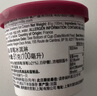 哈根达斯（Haagen-Dazs）抹茶曲奇口味冰淇淋 100ml/杯 雪糕 实拍图