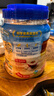 桂格（QUAKER）即食燕麦片1000克罐装 营养早餐 膳食纤维 零添加白砂糖 实拍图