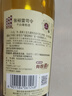 张裕（CHANGYU）特选级雷司令干白葡萄酒单瓶自饮宴席红酒聚会礼物年货送礼 实拍图