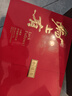 小罐茶马上有·好运随行礼盒大红袍寿眉普洱熟茶紧压茶茶叶年货礼盒264g 实拍图